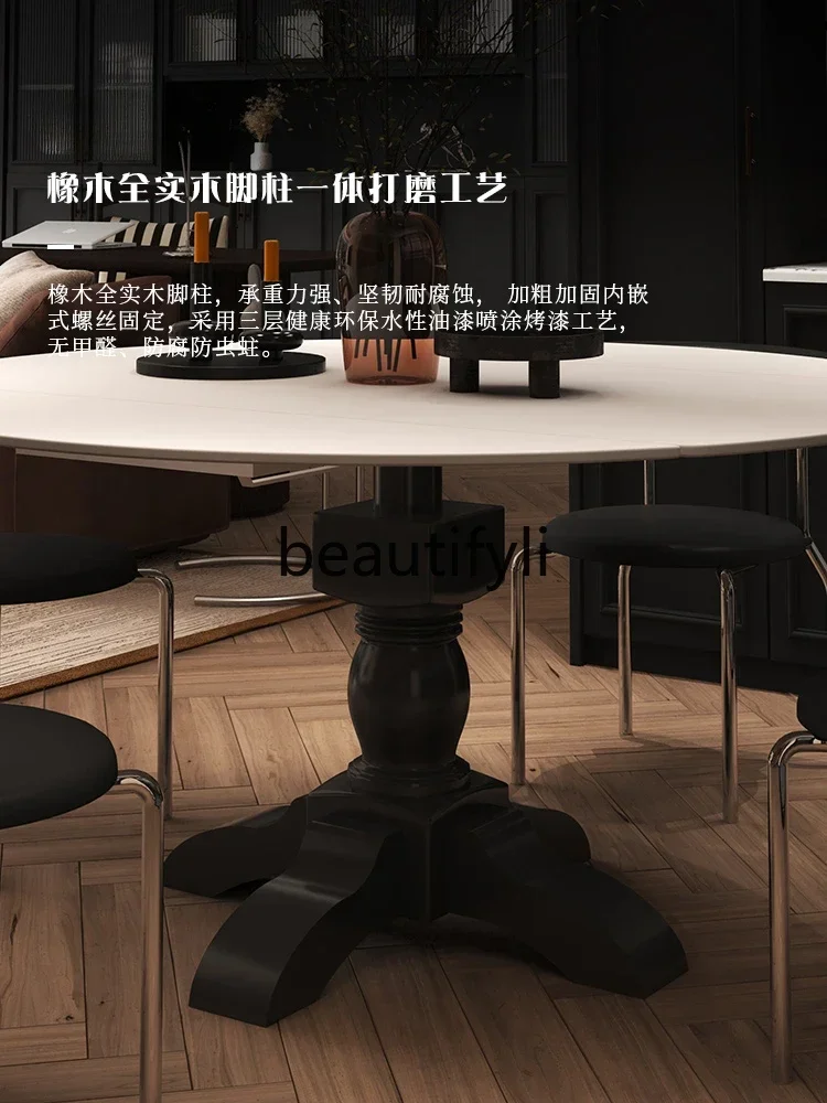 Французский Ретро высококачественный черный вращающийся обеденный стол