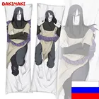 Дакимакура Орочимару, Наруто арт. D0715