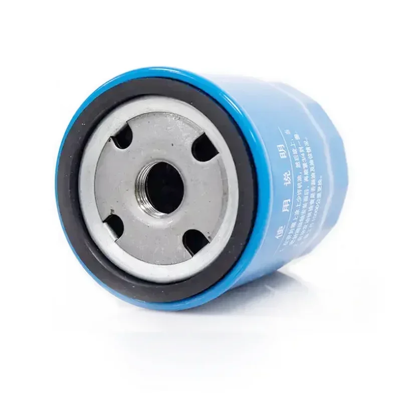 Новый! Tonlinker OE 480- 1012010 Масляный фильтр для CHERY JETOUR T2 Traveler ARRIZO 3 5 SQRE4T15B TIGGO 3X 5X 7 Tiggo 2 7/8