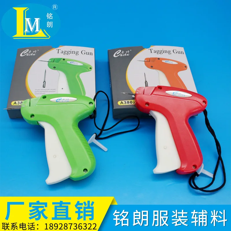 

Guangzhou Manufacturer Supplies Hand-Drawn Clothing Chiba Tag Gun I-Type Long Needle Auxiliary Material Tag Glue Gun