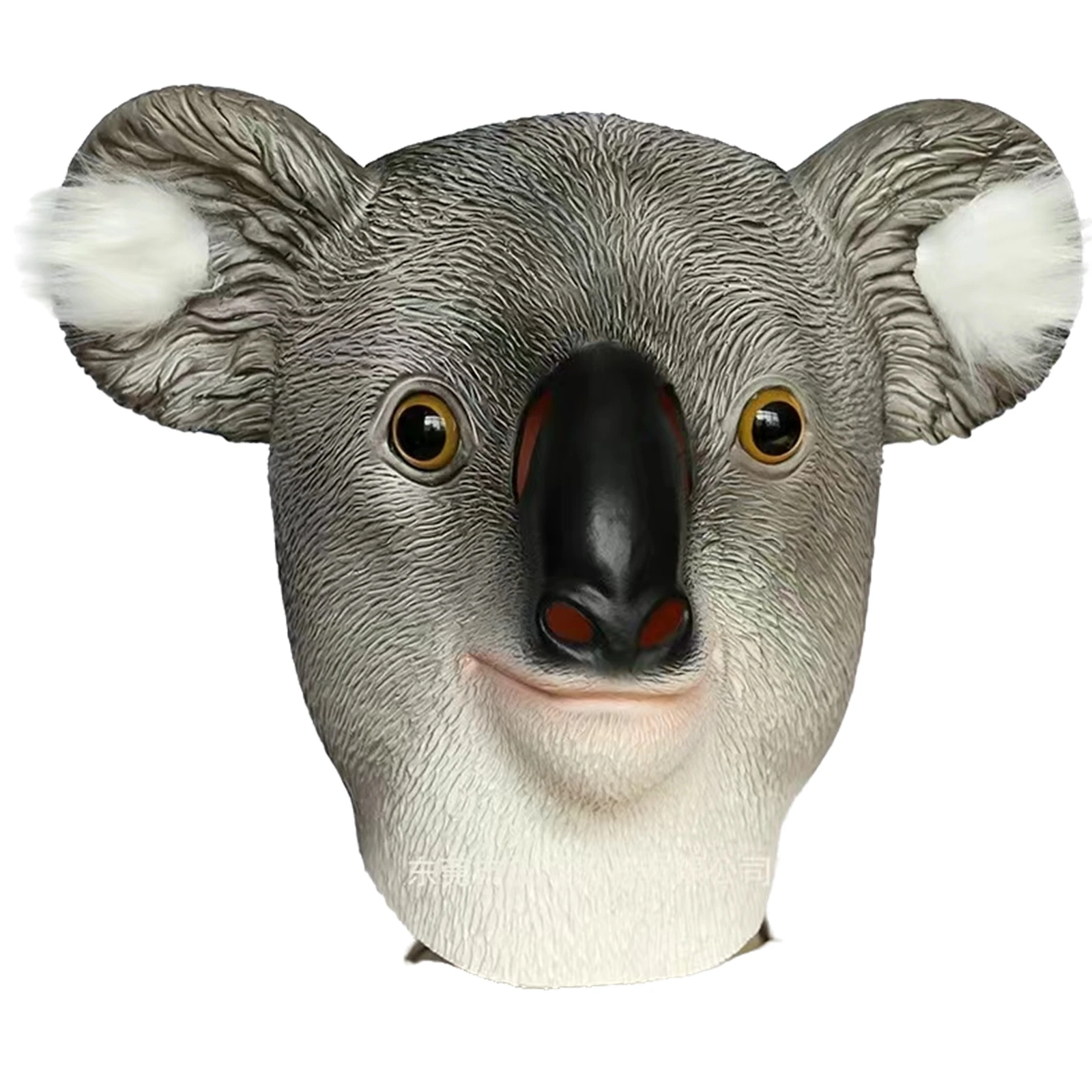 Маска на лицо в виде животного Коала Хэллоуин Забавный Милый латексный костюм