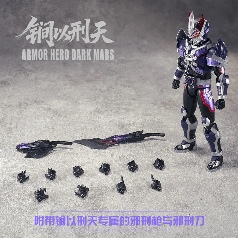 Фото В наличии: AULDEY Alpha Model-EZ Armor Hero Dark Mars Black XT Jianyi Xingtian 1/12, подвижные сборные модели-конструкторы, игрушки KATROX №5
