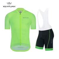 keyiyuan pro team cycling set men summer mtb bike jersey shirt maillot ciclismo quick dry bicycle clothes maillots de cyclisme