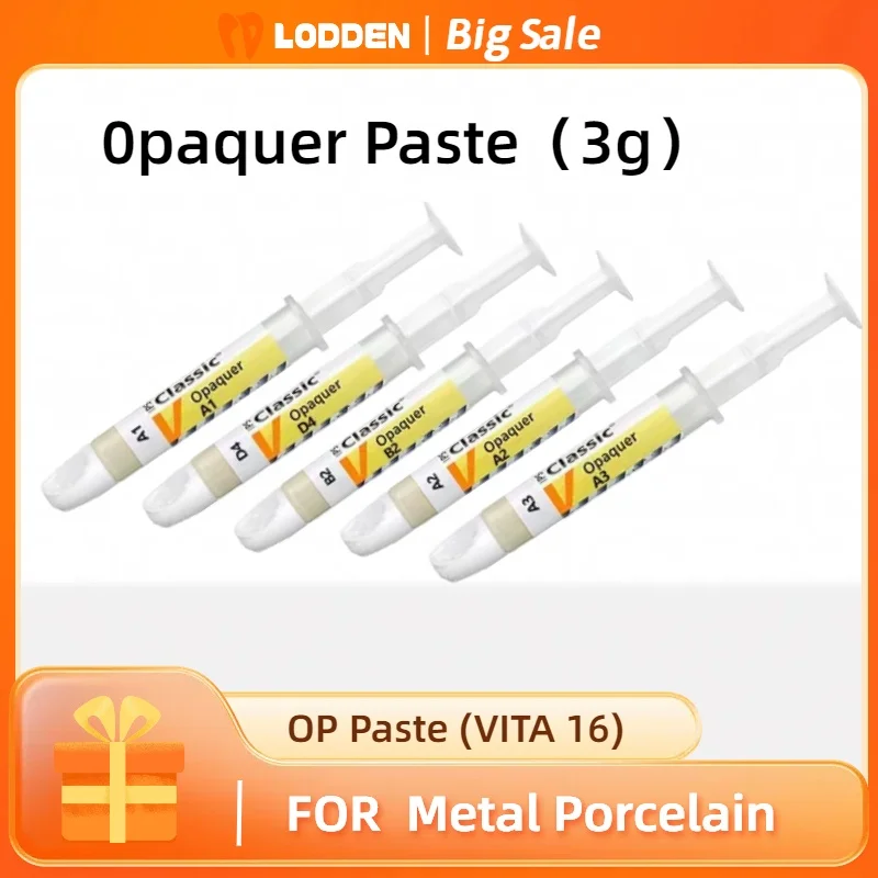 Стоматологическая фарфоровая паста Ivoclar Classic 0paquer Paste 3g для окрашивания металла