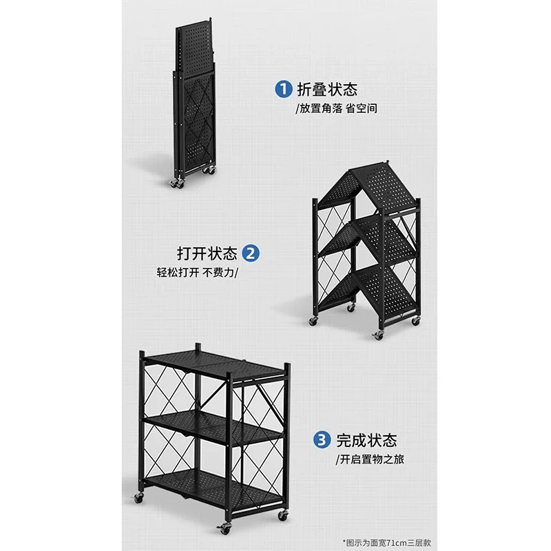 Простая Складная книжная полка мобильный шкаф для гостиной детский книжный