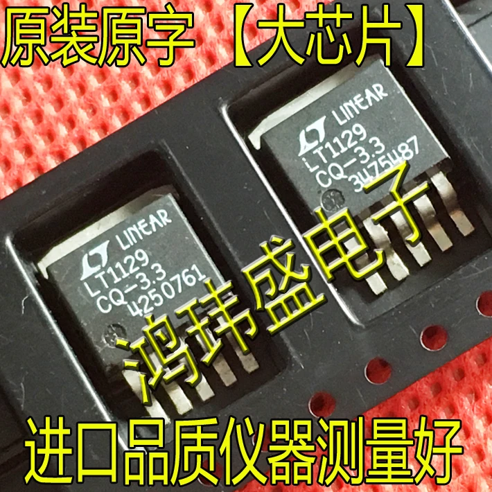 

(5 шт./лот) Φ TO-263