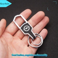 car key ring fashion keychain metal leather styling logo gift auto interior for bmw e46 opel astra h j insignia corsa d g mokka