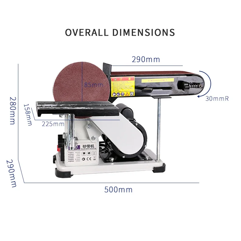 220 В деревообрабатывающий шлифовальный ленточный и полировальный станок с