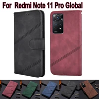 flip leather case for xiaomi redmi note 11 pro global 4g 5g wallet stand protect cover for redmi note 11 pro phone case hoesje