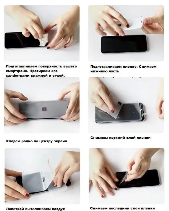 Гидрогелевая защитная пленка на переднюю и заднюю часть для Samsung Galaxy Z Fold 3