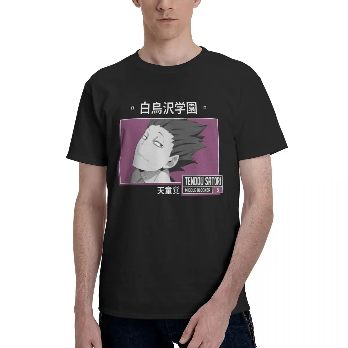 

Новинка, футболки, футболки с принтом Satori Tendou Shiratorizawa Harajuku, футболки Haikyuu из 100% хлопка, футболки с круглым вырезом, размеры до 5XL