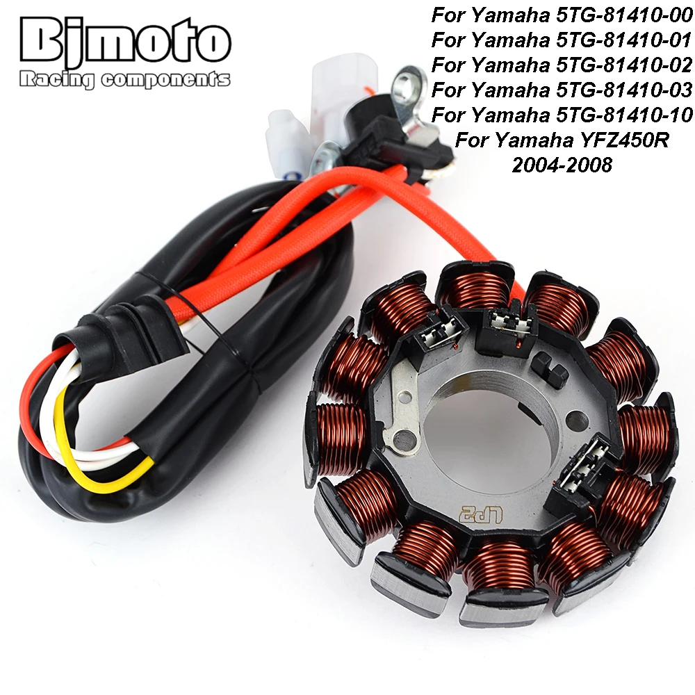 

Motorcycle Stator Coil For Yamaha YFZ450R 2004-2008 YFZ450 YFZ 450 R Limited Edition 2004 YFZ450X Special Edition 2007-2008