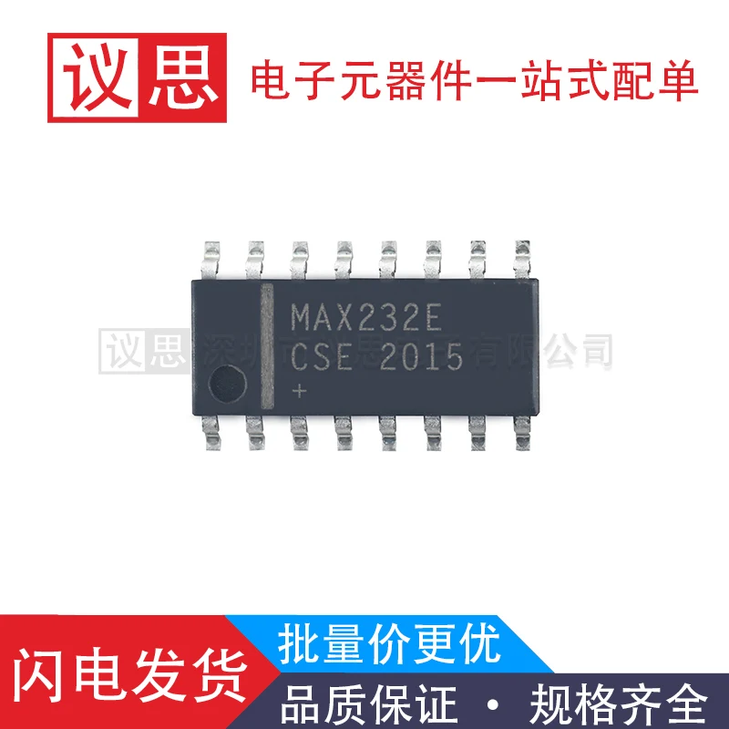 

MAX232ECSE MAX232ECSE+package SOP16 RS232 transceiver, brand new, original and genuine