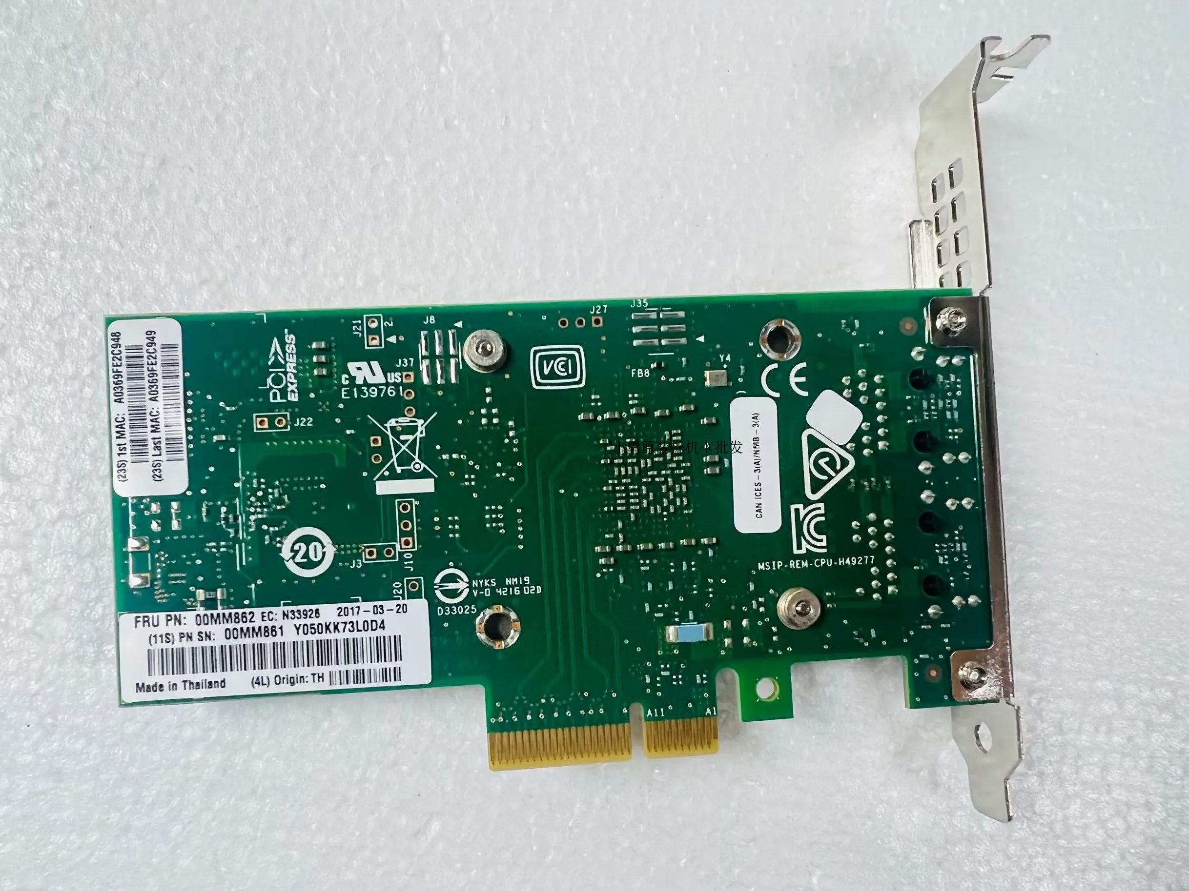 Для Intel для IBM X550-T2 10G 10-Gigabit dual-port NIC Electric port 00MM862 0MM861