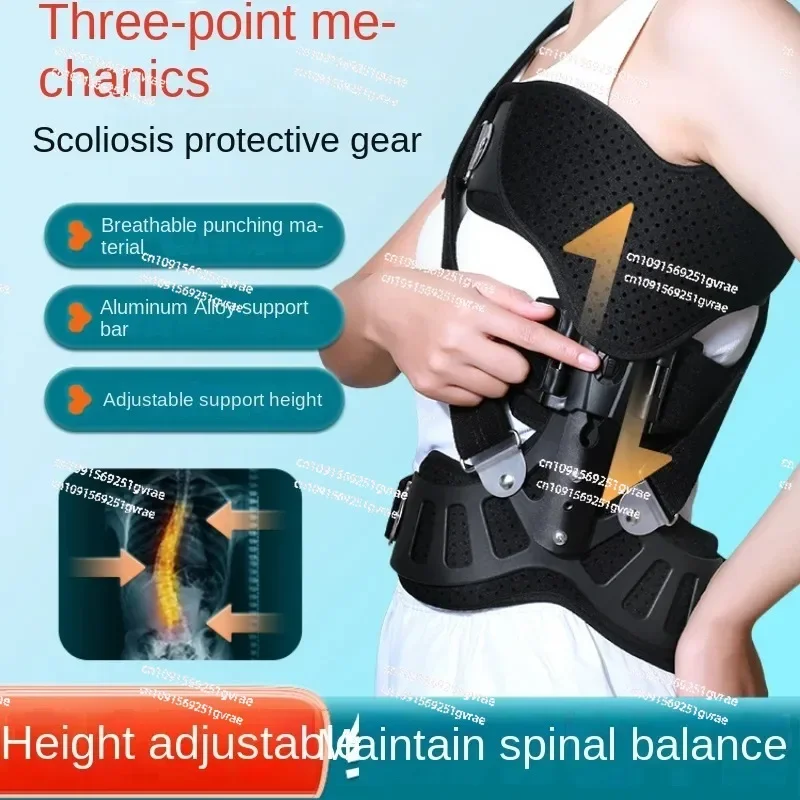 Корректор Escoliosis Mecánico De Tres Puntos Brace Proceso Lateral Columna Lumbar Equipo Protección Corrección Hombros