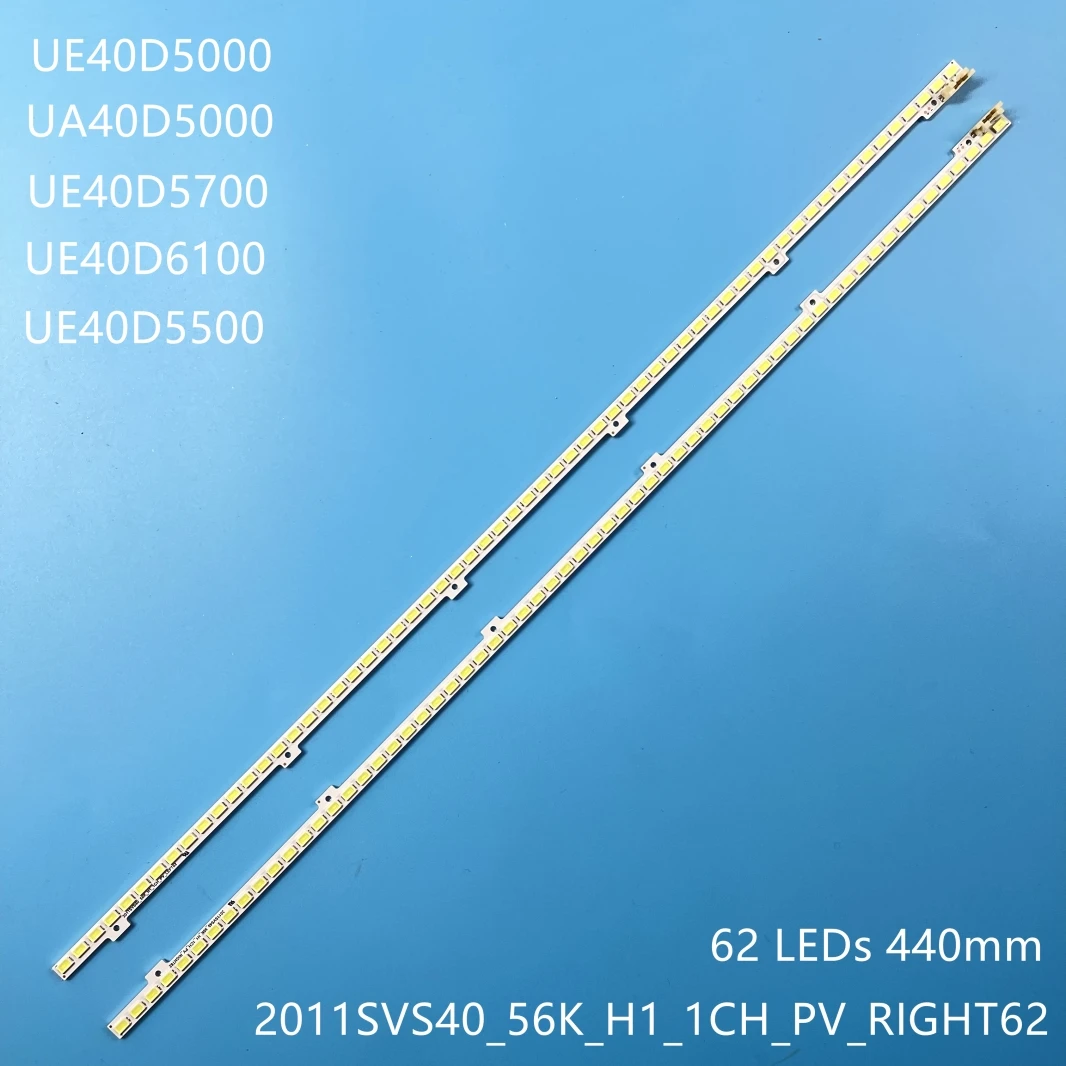 Лента светодиодной подсветки для 40 дюймов телевизора ue40d5520rw UE40D5000 UA40D5000 BN64 01639A