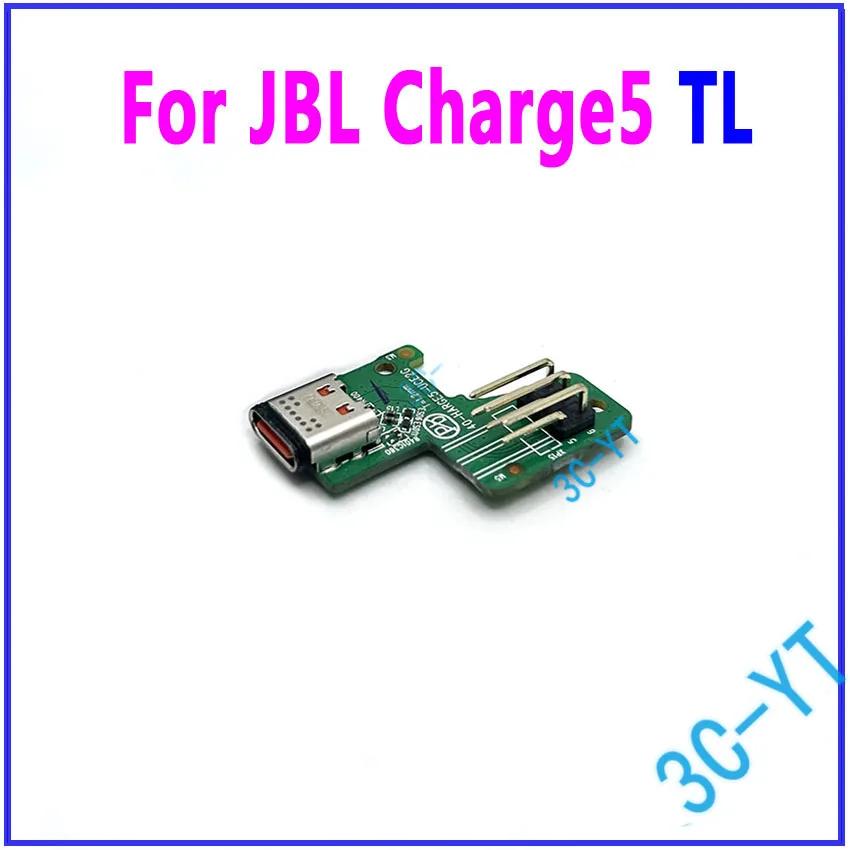 

Зарядная плата USB-C для JBL Charge5