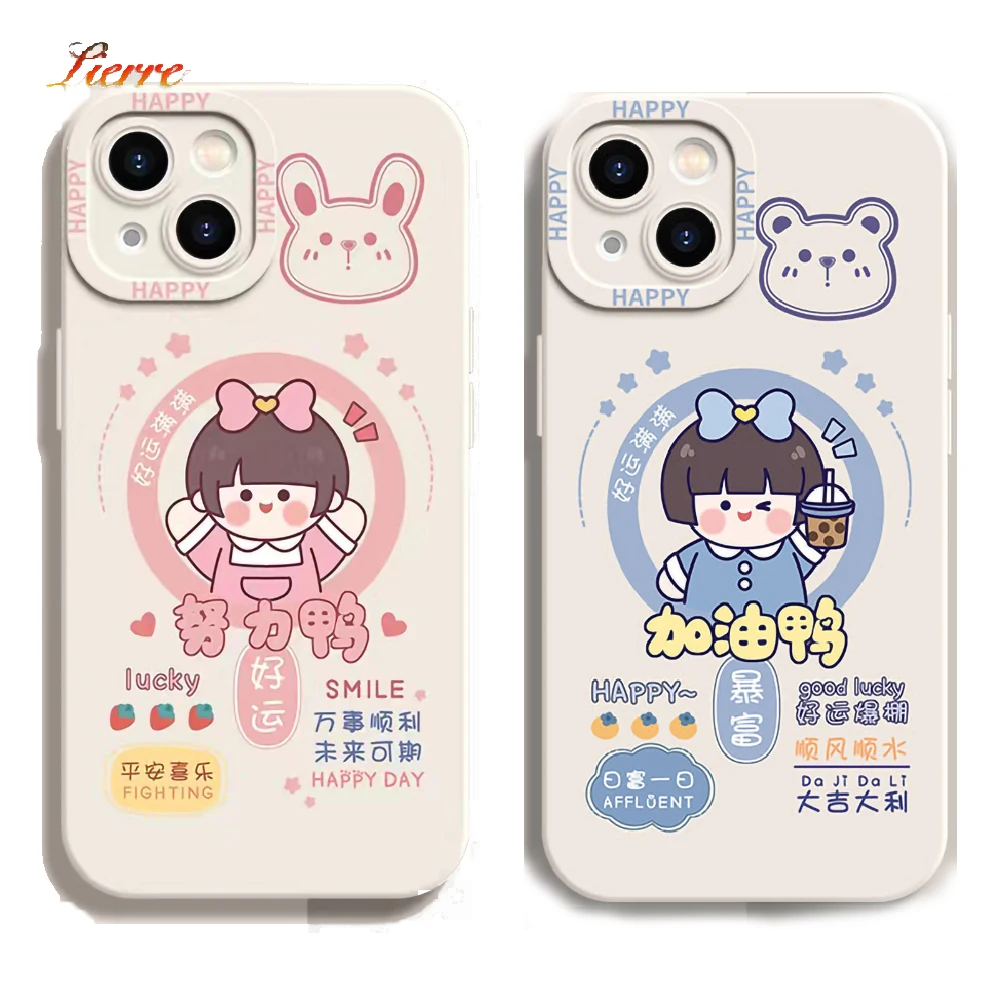 

Lierre Phone Case for iphone 13 12 11 Pro Max Straight Edge Liquid Silicone Case for X XR XS Max Drop-resistant Washable for 8P