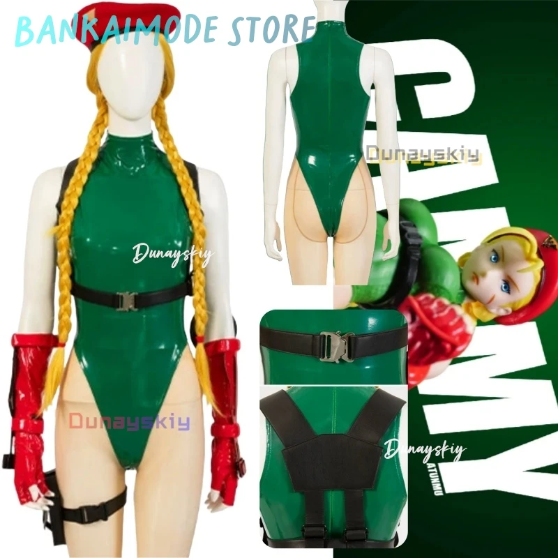 Сексуальный костюм для косплея Cammy Street Fighter V 6 5 сексуальное зеленое боди из кожи
