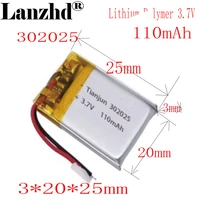 1 12pcs 3 7v lipo li polymer lithium polymer batteries with pcm for mp3 mp4 mp5 bluetooth headset smart watch 110mah 302025