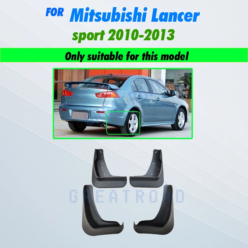 

Брызговики передние для Mitsubishi Lancer EX 2008 2009 2010 2011 2012 2013, 4 шт.
