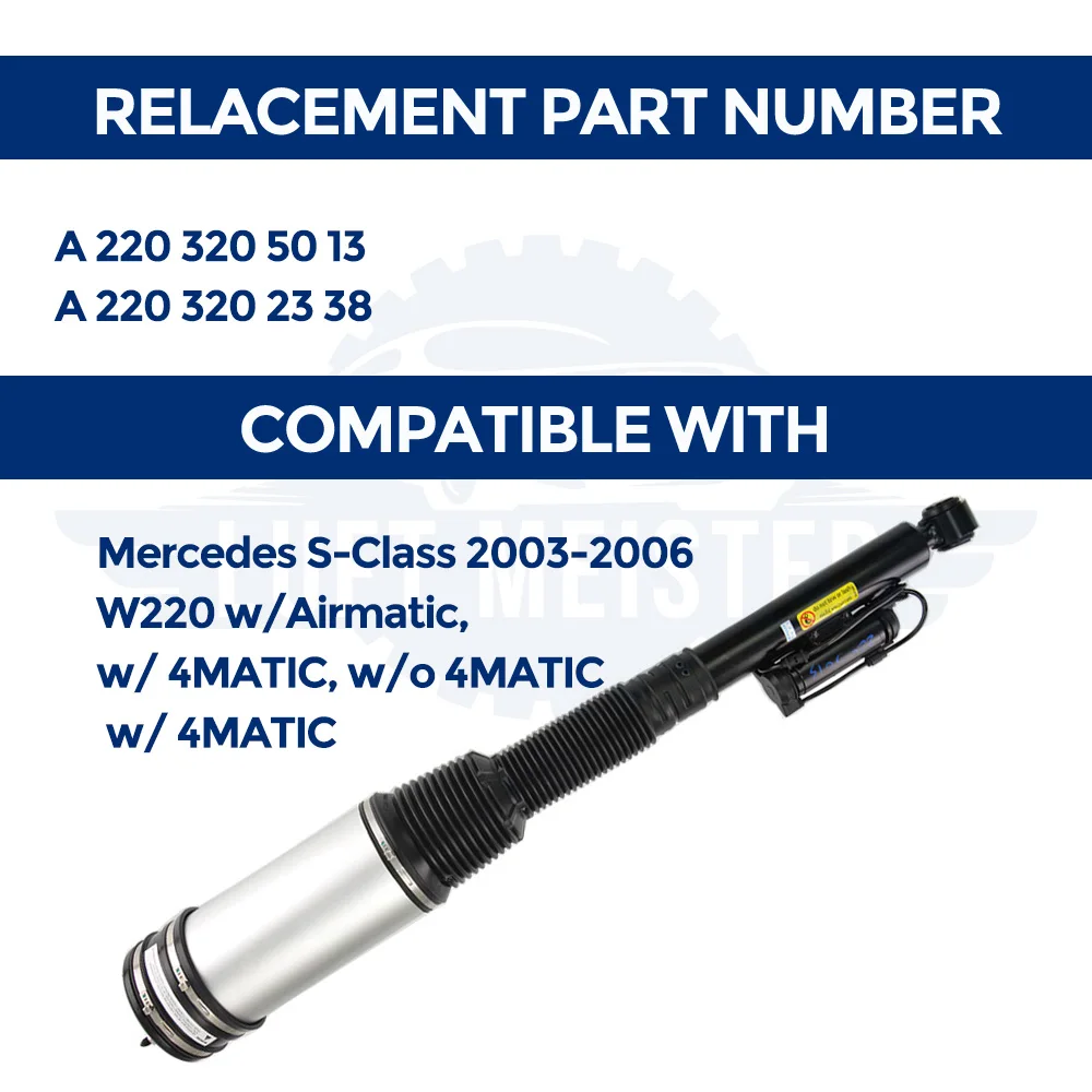 Лёгкая задняя Автомобильная подпружина LUFT MEISTER для Mercedes S-Class 2003-2006 W220 A 220 320 50 13