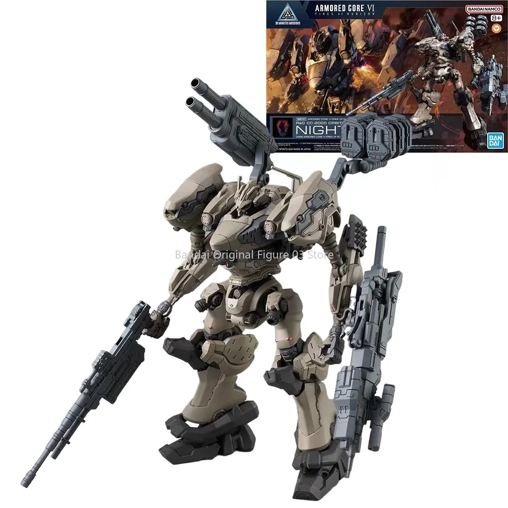 Фото Bandai натуральная 30 мм ARMORED CORE VI NIGHTFALL STEEL HAZE BD-011 MELANDER Liger Tail CC-2000 ORBITER аниме фигурка в сборе модель №4