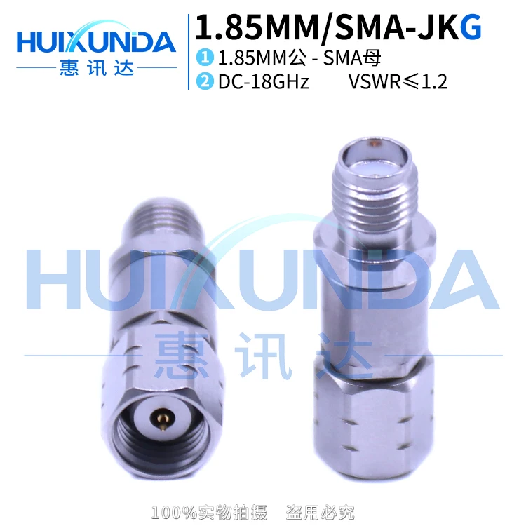 1 85 мм/SMA-JKG миллиметровая волна нержавеющая сталь 18G высокочастотный тестовый