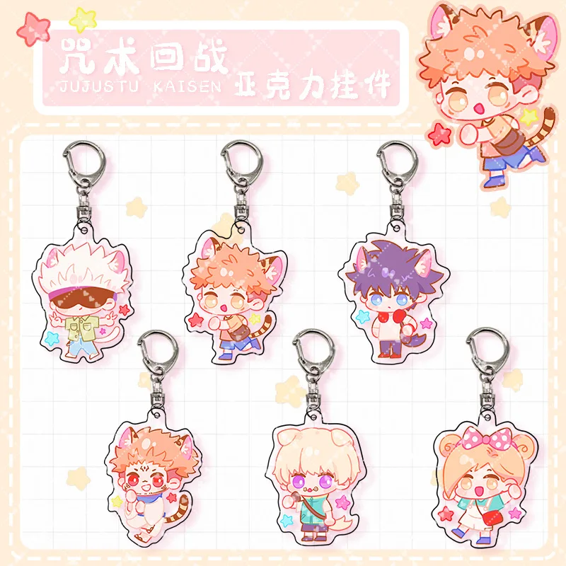 

Anime Jujutsu Kaisen Fushiguro Touji Itadori Yuji Zenin Naoya Cosplay Badge Cartoon Acrylic Keychain