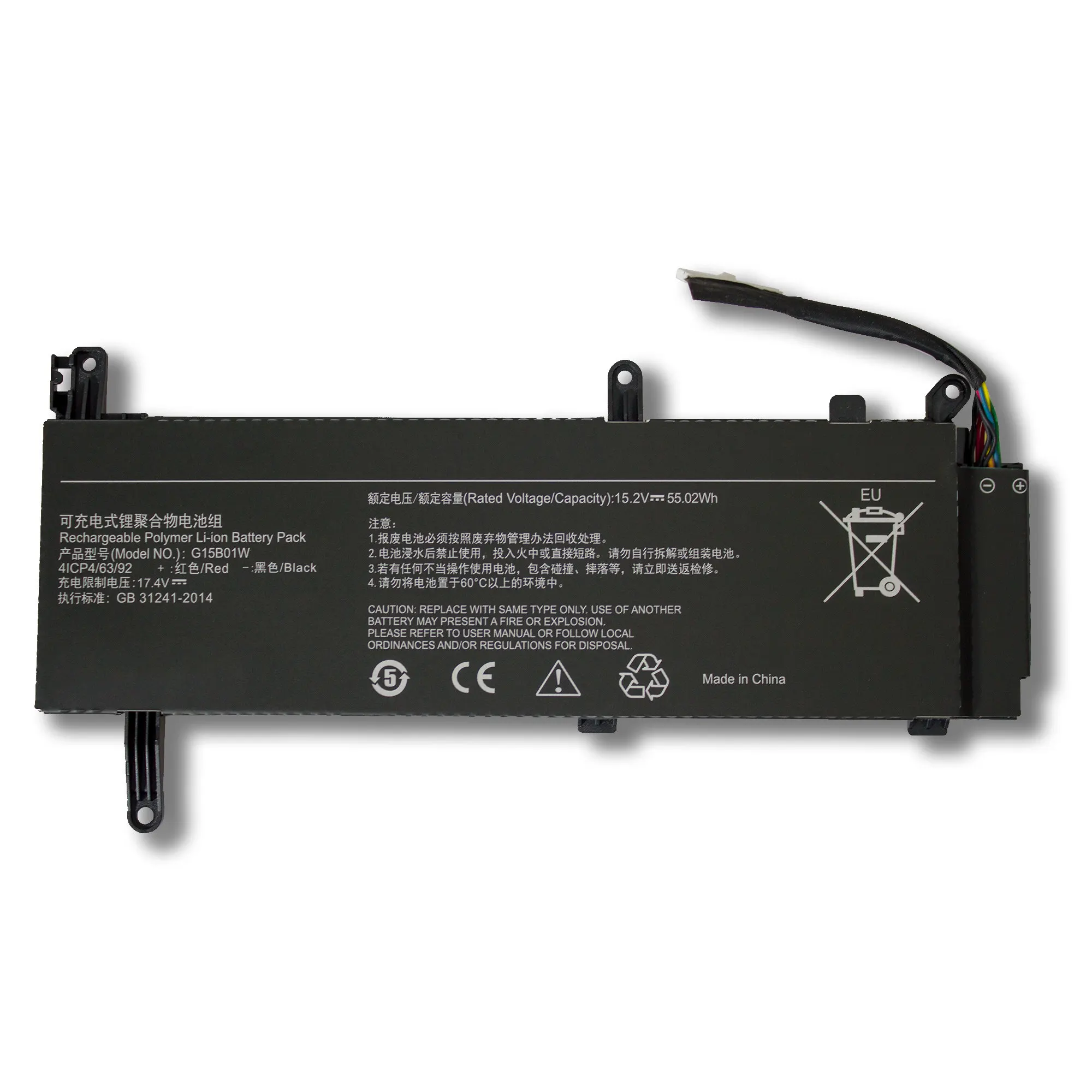 Фото Сменный аккумулятор G15B01W для ноутбука 15,6 дюйма TM1705 TM1801 GTX1050Ti/1060 171502-AK/AN/AA/I 3620 мАч №3