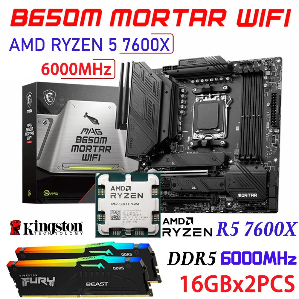 

MSI MAG B650M MORTAR WIFI AM5 Motherboard Combo 7600X Ryzen Kit With Kingston RAM DDR5 6000MHz 32GB Memory AMD B650 R5 7600X
