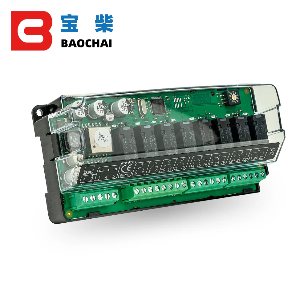 Модуль расширения выхода DSE2157 совместим с интеллектуальным контроллером серии