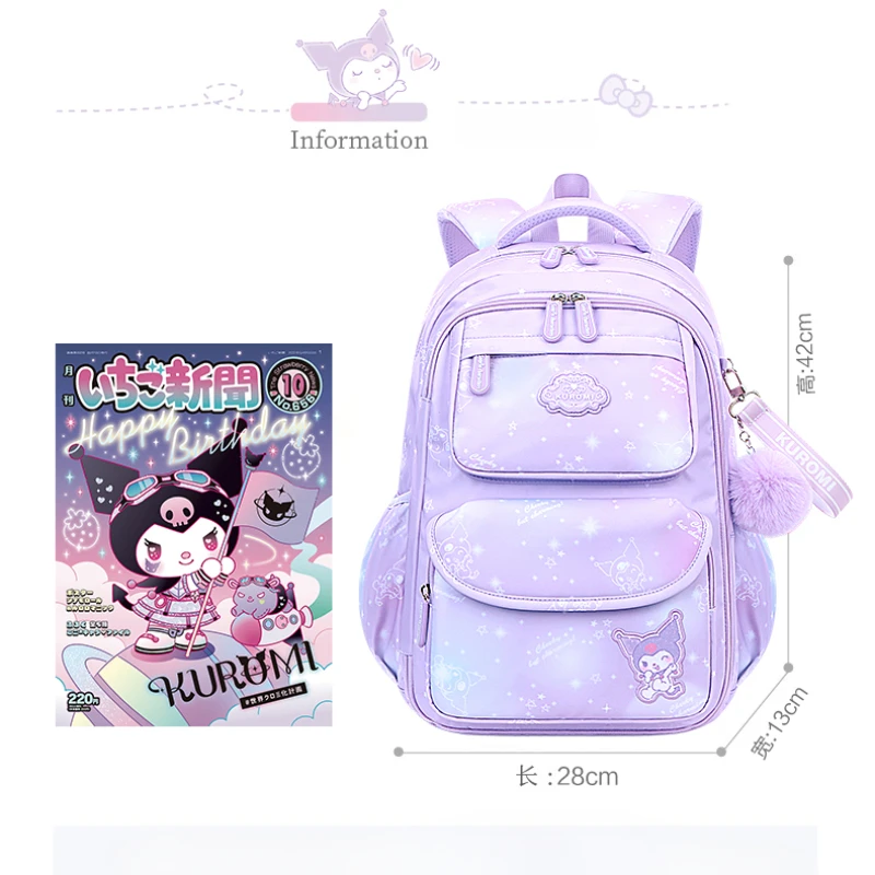 Ультратонкий рюкзак для девочек 3-6-9 класса с защитой позвоночника и уменьшением