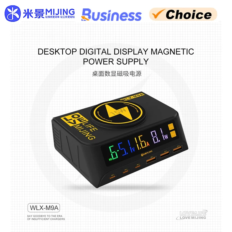 Умная настольная быстрая Магнитная Зарядка Mijing верстак для ремонта