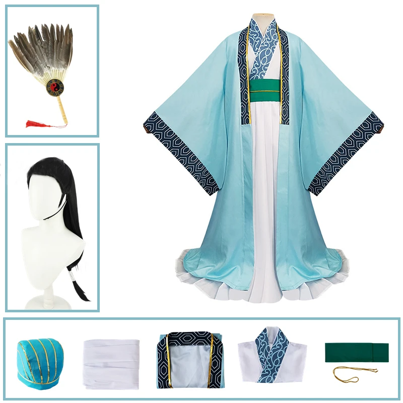 

Anime Kongming Zhuge Cosplay Costume Koumei Teal Green Robe Outfit Paripi Koumei Tsukimi Eiko Men Christmas Halloween Party Cos