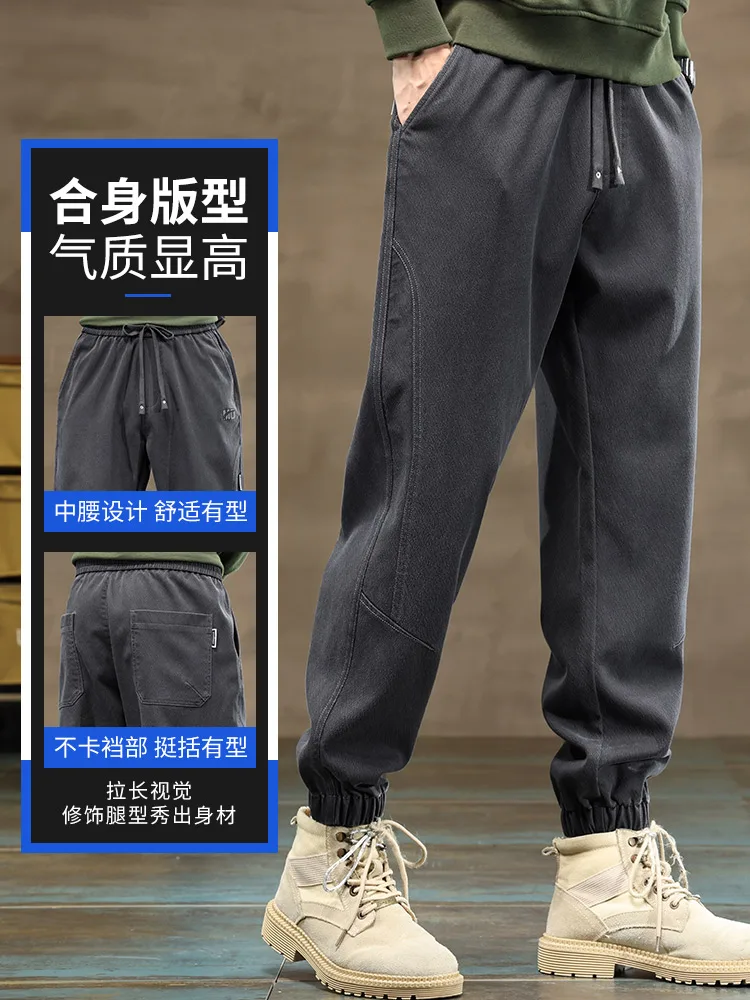 Брюки Romon мужские повседневные свободные капри в стиле Харлан с завязкой на