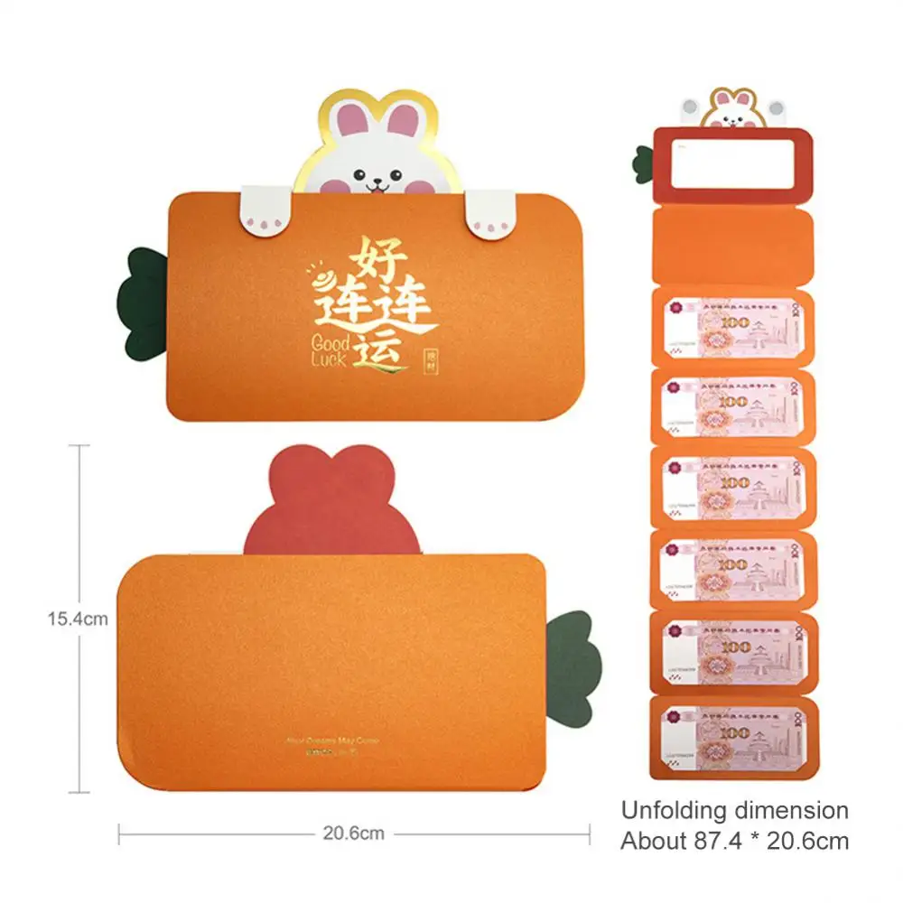 

Китайский Hongbao, мультяшный кролик 2023, новогодние красные конверты, праздничное украшение на весну, красные карманы, счастливые деньги для детей, подарок