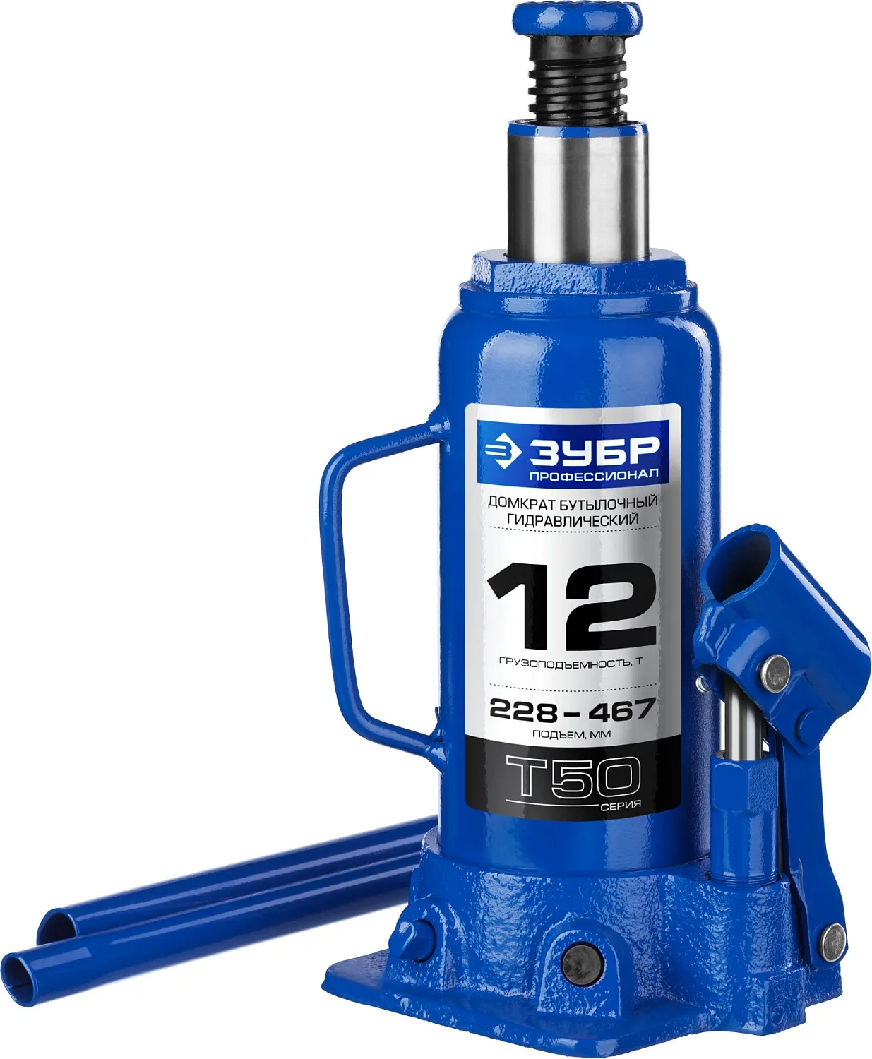 ЗУБР 12т 228-467мм домкрат бутылочный гидравлический Профессионал |