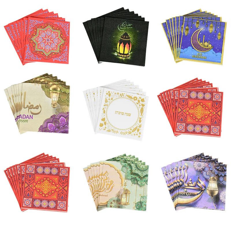 

20pcs/set Ramadan Kareem Paper Napkins EID Mubarak Decorations for Home Dinner Table Decoration Islamic Muslim Party Supplies
