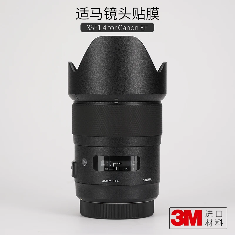 

Для Sigma 35F1.4 фотопленка для объектива фотография с интерфейсом Canon EF защитная пленка 3M