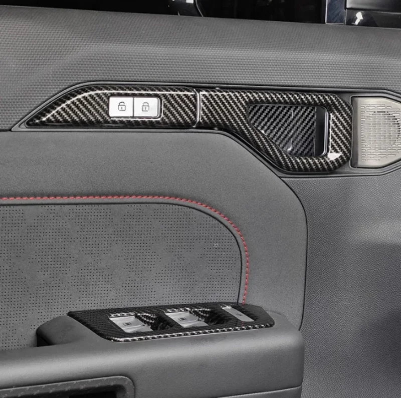 Авто внутренний защитный патч для дверной чаши подходит JETOUR Traveler T2 автомобильная