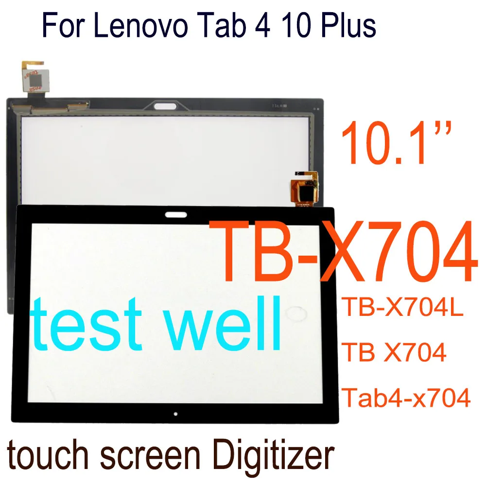 Тест 10 1 дюйма для Lenovo Tab 4 Plus TB-X704 TB-X704L TB X704 Tab4-x704 дигитайзер сенсорного экрана