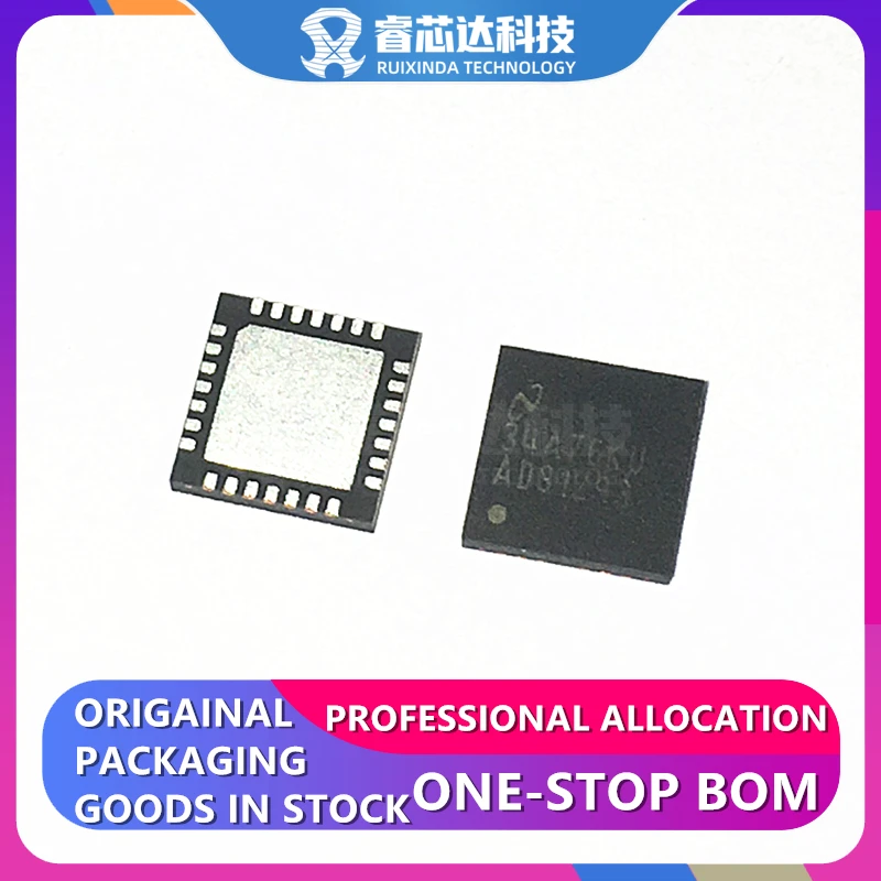 ADS1293CISQ QFN28 3-канальный AFE 24-битный ADS1293CISQX/NOPB 28-WQFN (5x5) ADS1293CISQE/NOPB RXDNA IC новый BOM