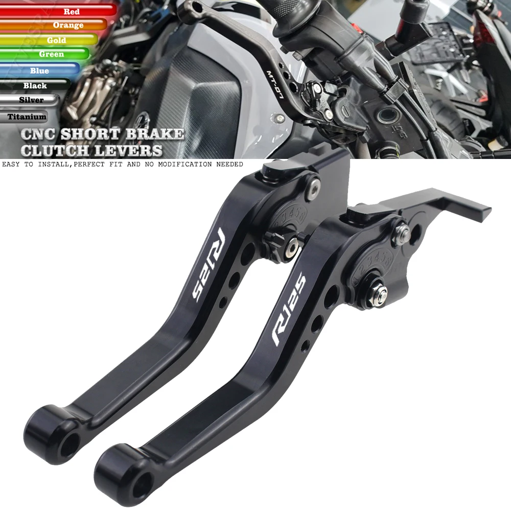 

Лазерный Логотип (R125) для Yamaha YZF-R125 2014 2015 2016 2017, аксессуары для мотоциклов, длинные/короткие ручки, рычаги тормозной муфты