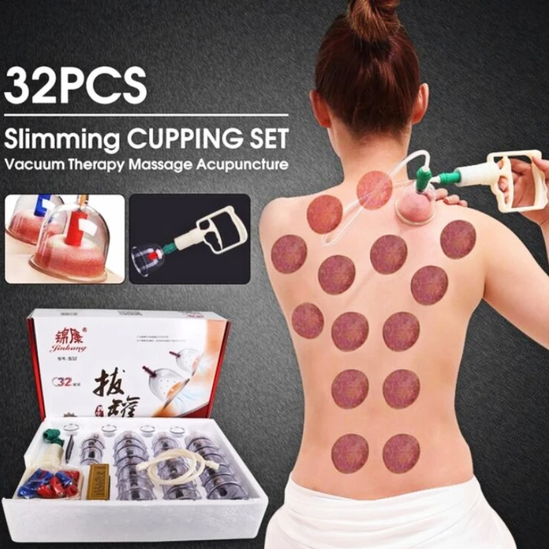 

32 шт., банки для вакуумного массажера для похудения