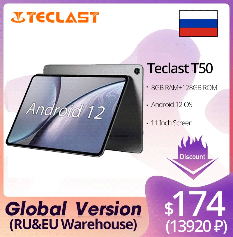 

Teclast T50 11" 2K Tablet Android 12 2000x1200 8GB RAM 128GB ROM UNISOC T616 Octa Core 4G Network GPS Type-C 18W Fast Charging