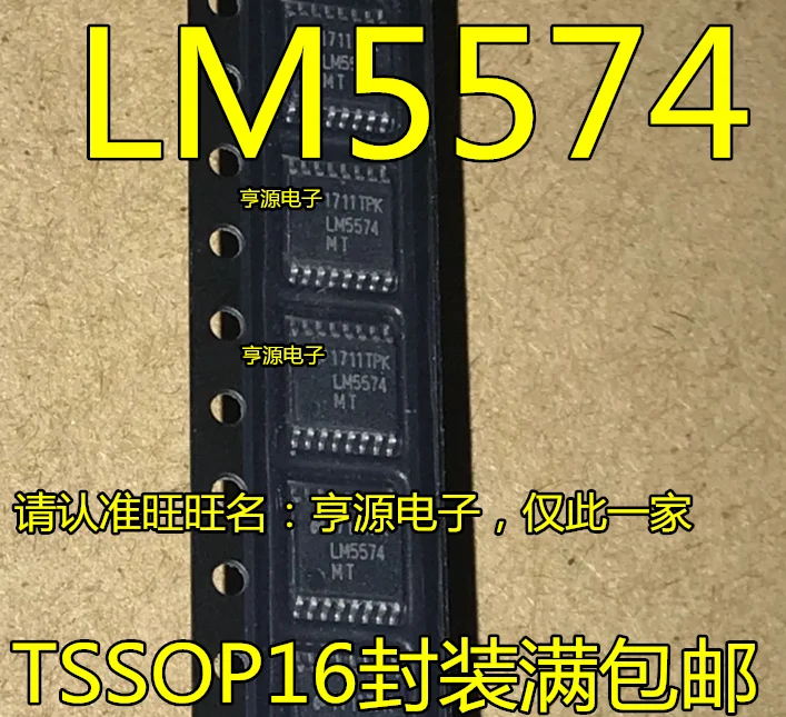 

5pieces LM5574MT LM5574MTX LM5574 TSSOP16 New and original