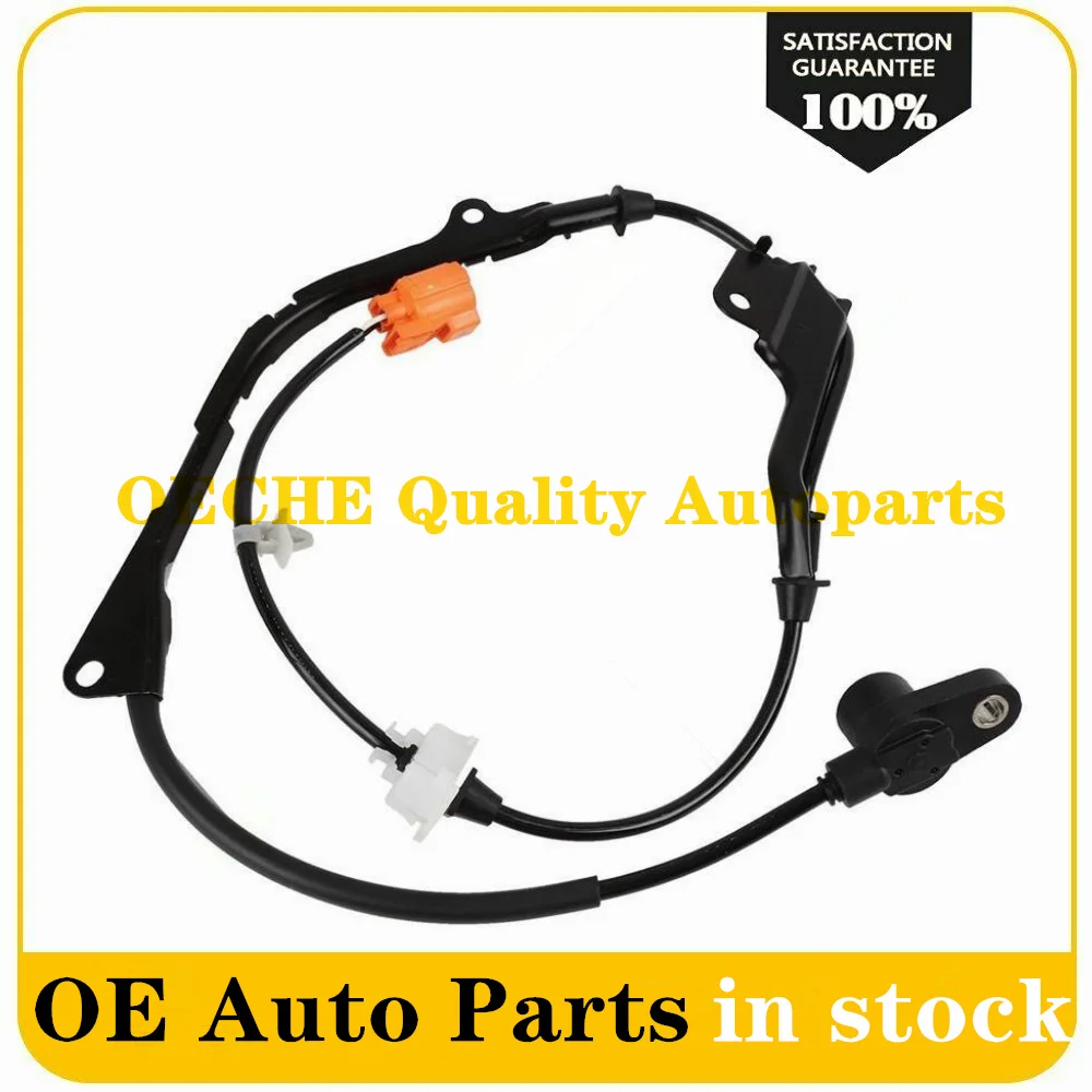 Новый 57450-S84-A52 57450S84A52 автомобильный Стайлинг Передний правый ABS Датчик скорости