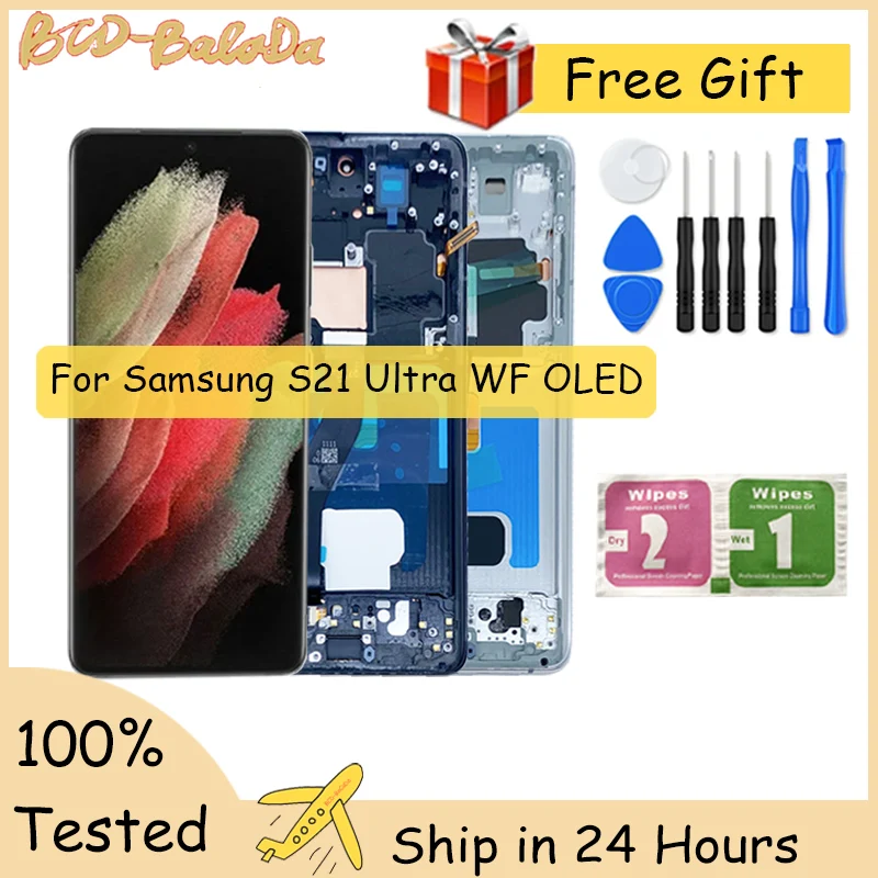 Samsung Galaxy S21 Ultra OLED-дисплей с дигитайзером и заменой сенсорного экрана совместимый