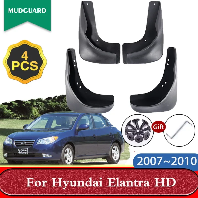 

Брызговики для Hyundai Elantra Avante HD 2007 2008 2009